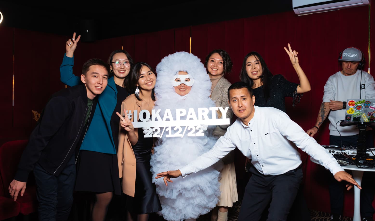 ioka Party 2022. Let's play!